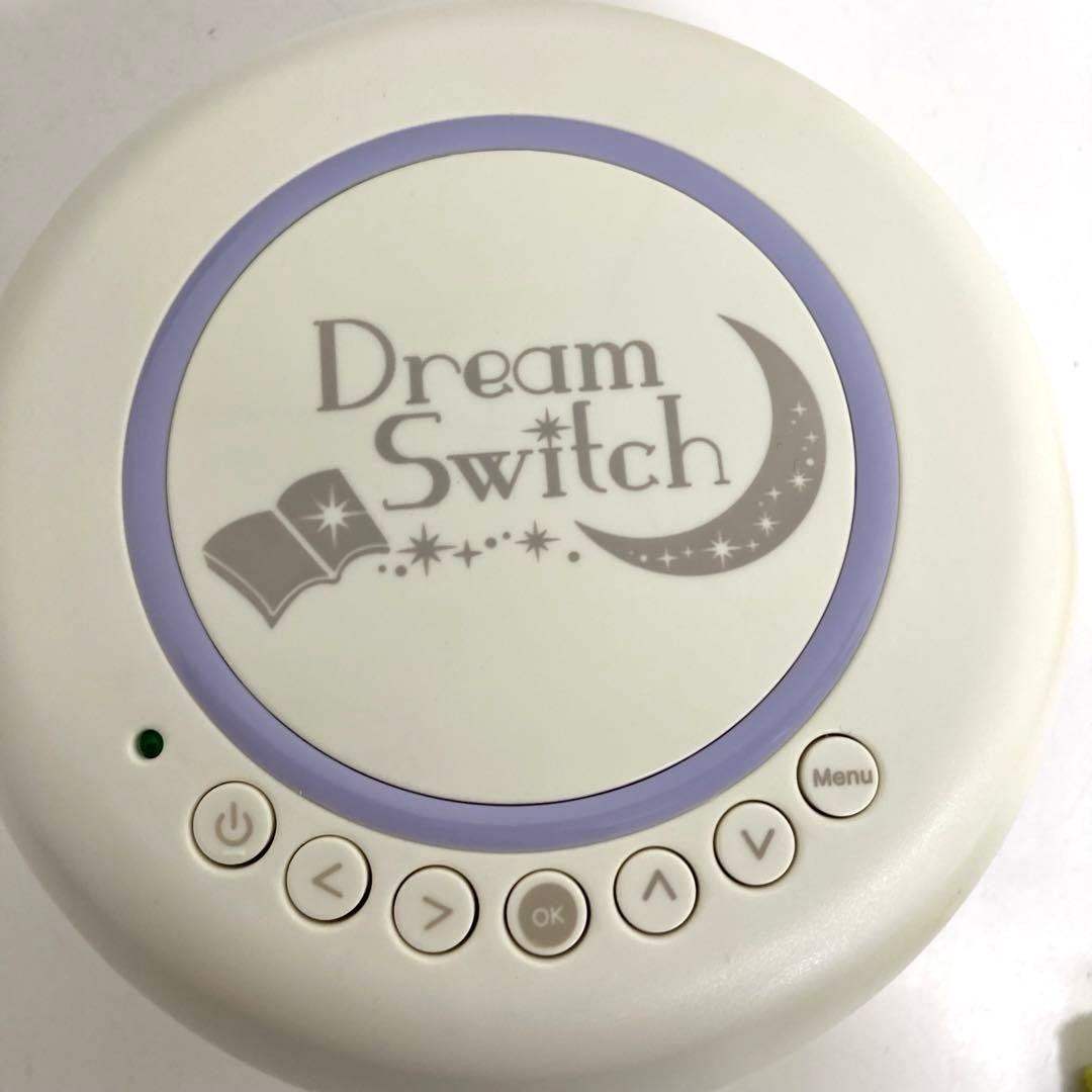 B321-50 DreamSwitch ドリームスイッチ　専用ソフト付き