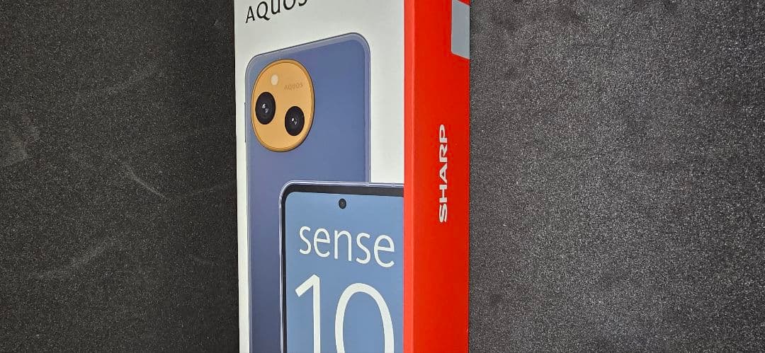 新品 AQUOSsense10 8GB/256GB デニムネイビー