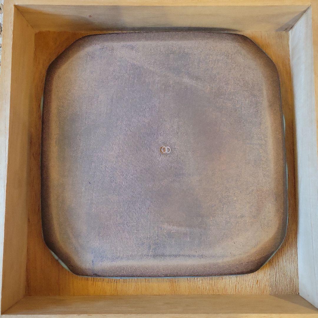 福島善三 作品 焼物　大皿　小石原