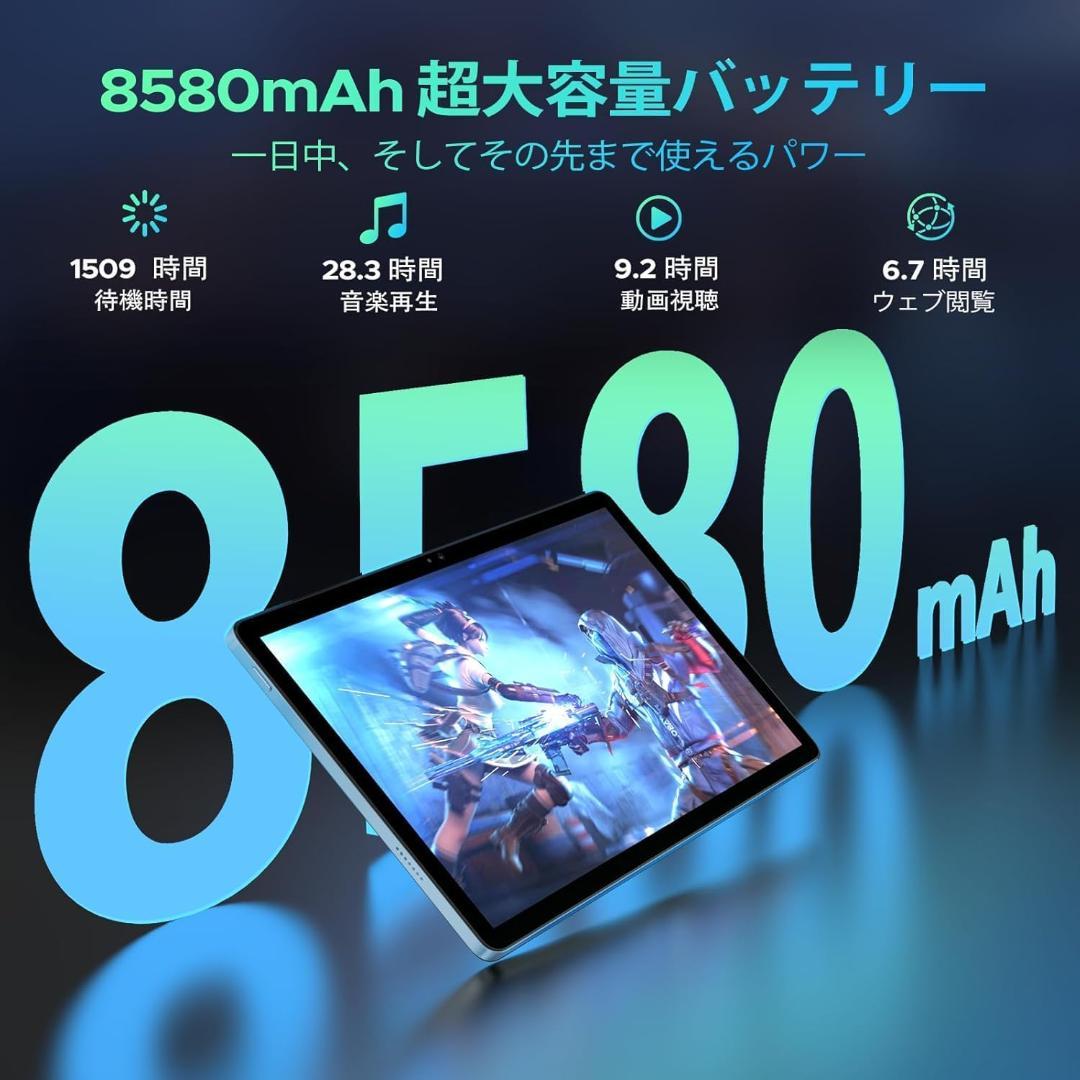 Android16 タブレット　11インチ 90Hz Gemini AI