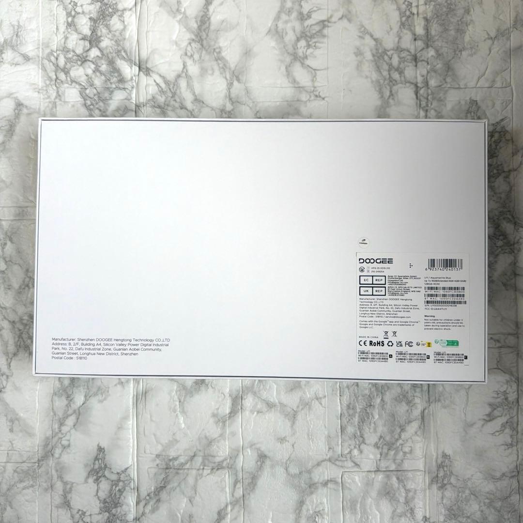 Android16 タブレット　11インチ 90Hz Gemini AI