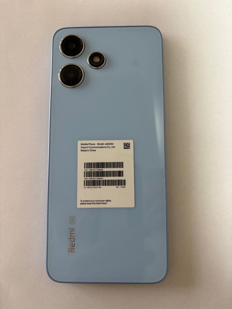 Redmi 12 5G ライトブルー 本体