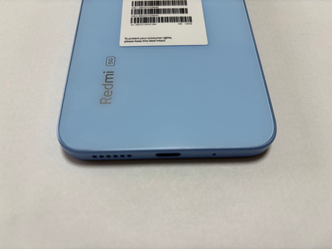 Redmi 12 5G ライトブルー 本体