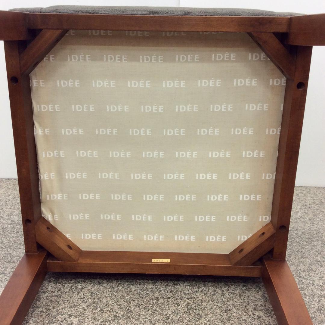 IDEE イデー ラウンジチェア アームチェア オットマン付き グレー