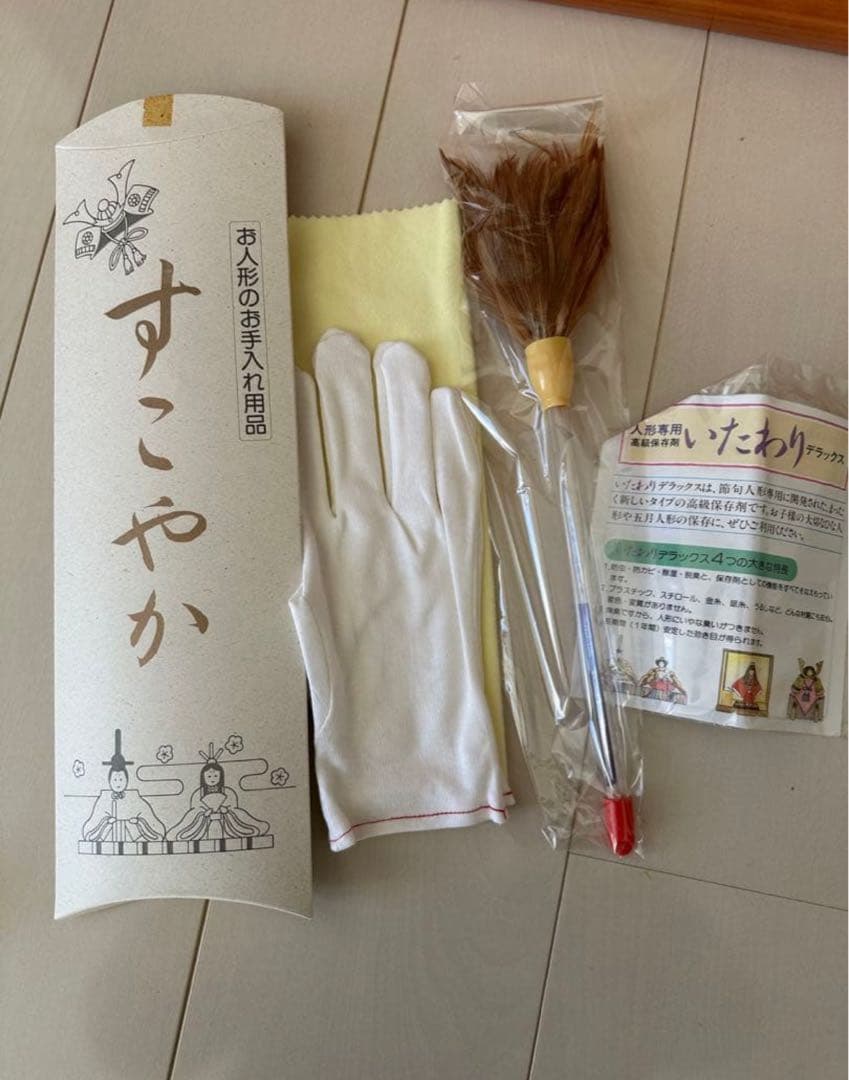 コンパクト雛人形