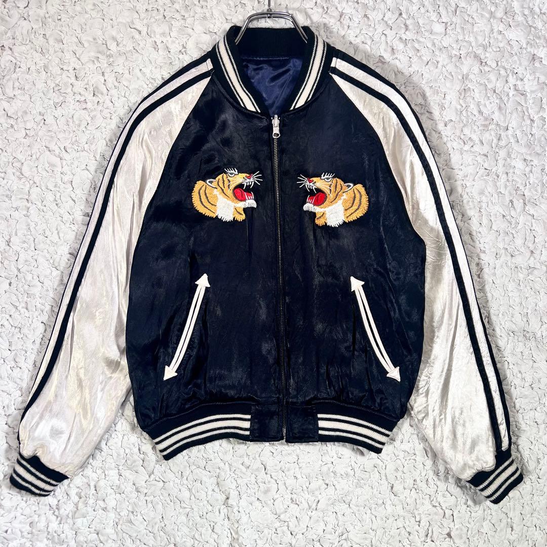 『AVIREX』　スカジャン　リバーシブル　龍　虎　ビッグ刺繍　ブラック　【F】