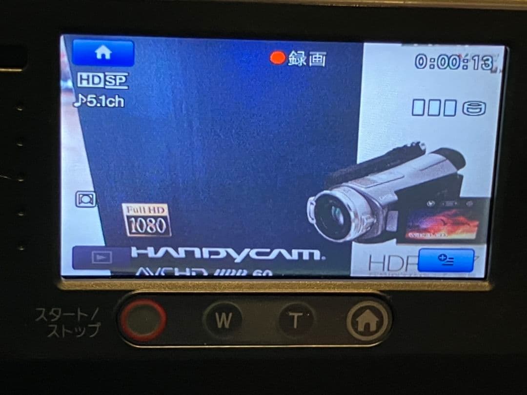 【SONY　ハンディカム】HDR-SR7　ソニー　ビデオカメラ