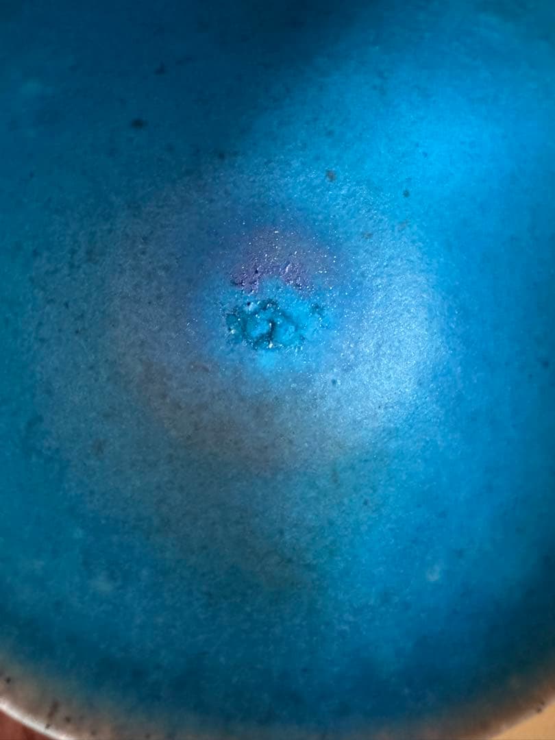 山田想　青茶碗　常滑　人気作家