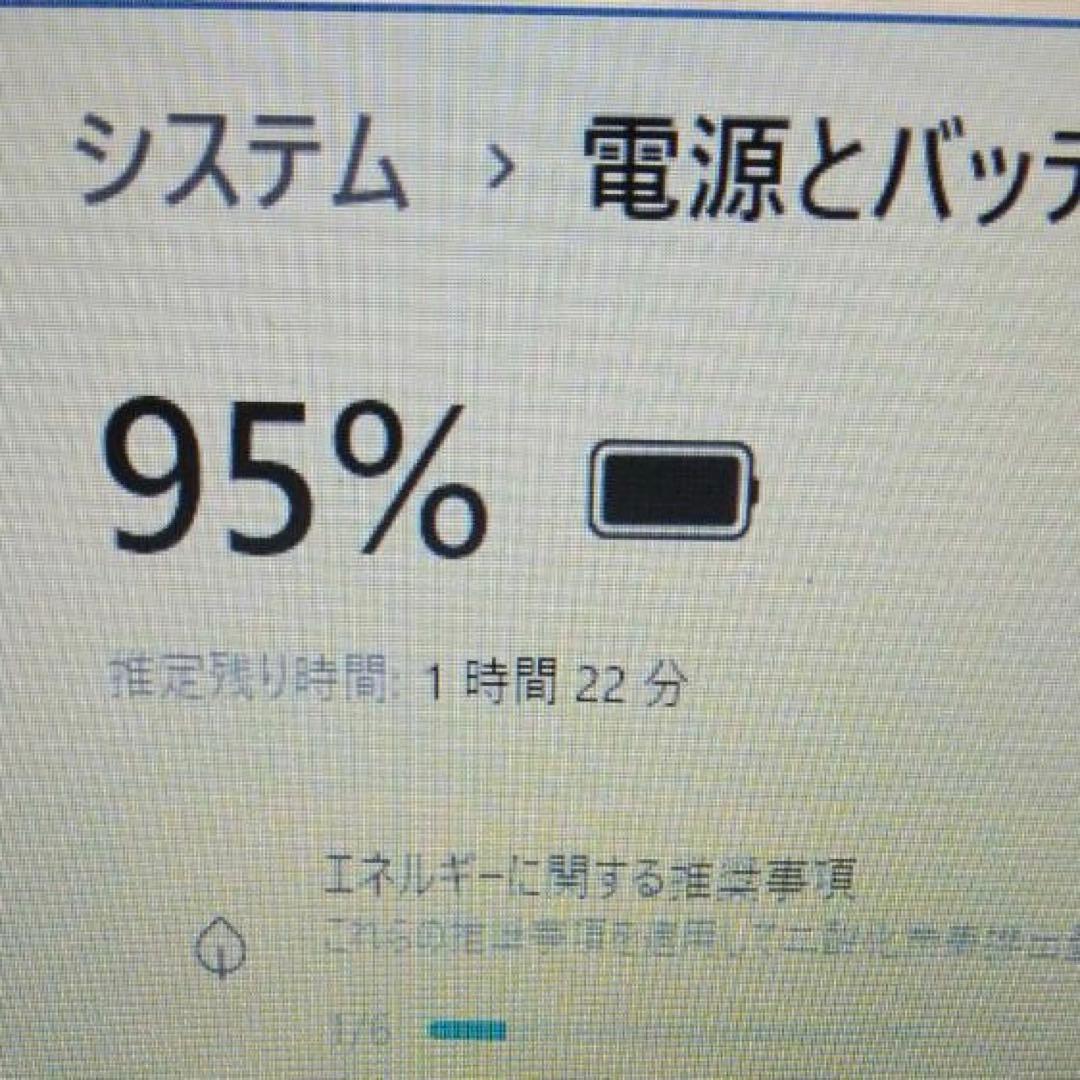windows11✨i5初期設定済ノートPCカメラOfficeすぐ使える初心者向