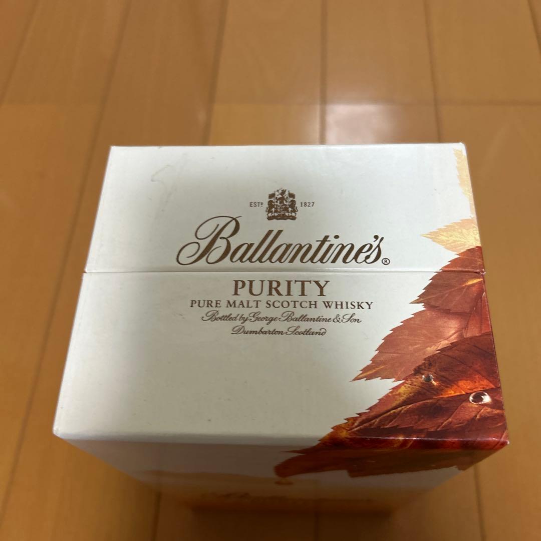 m*3様 バランタイン ピュリティ 20年　スコッチウイスキー　Ballanti