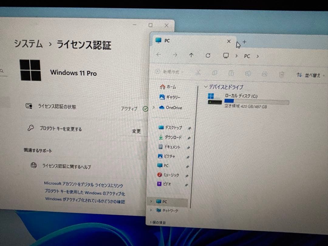 Lenovo ThinkCentre ミニPC ssd525GB