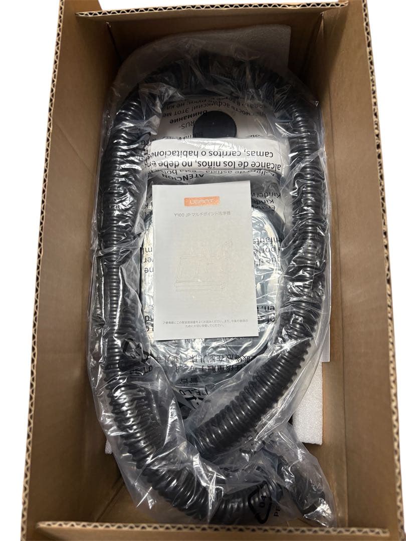 カーペットクリーナー 18000Pa超強吸引力 軽量 家庭用絨毯クリーナー