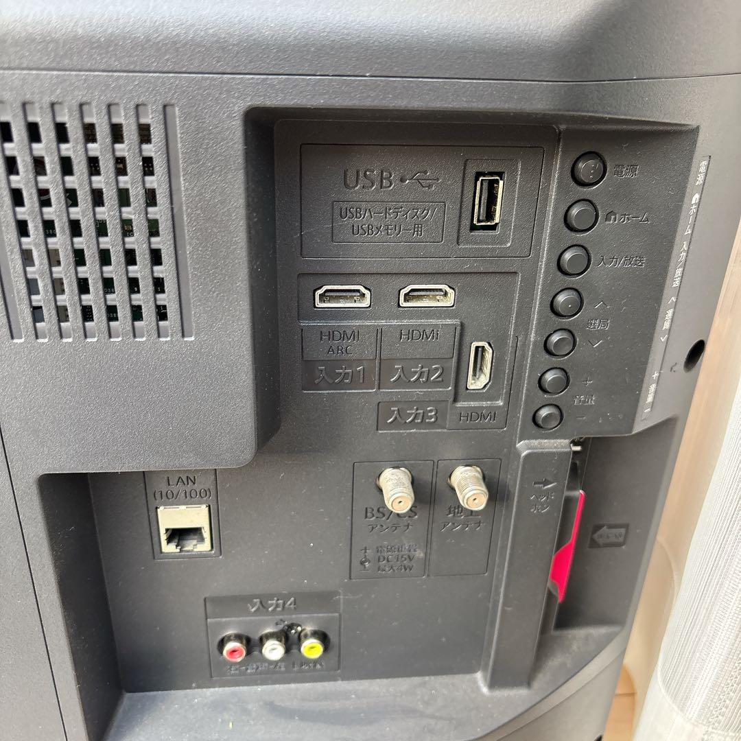 動作良好 SHARP AQUOS シャープ 2T-C32AE1 液晶テレビ 黒