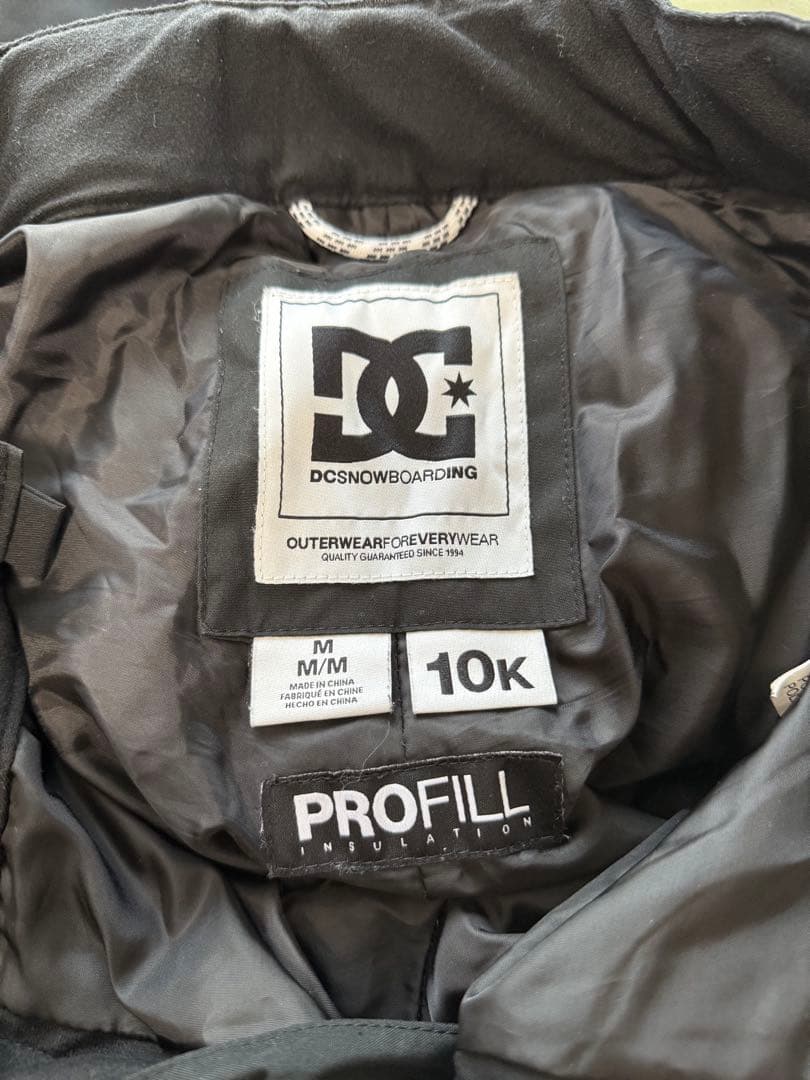 DC BOARDING スノーボードウェア 上下セット