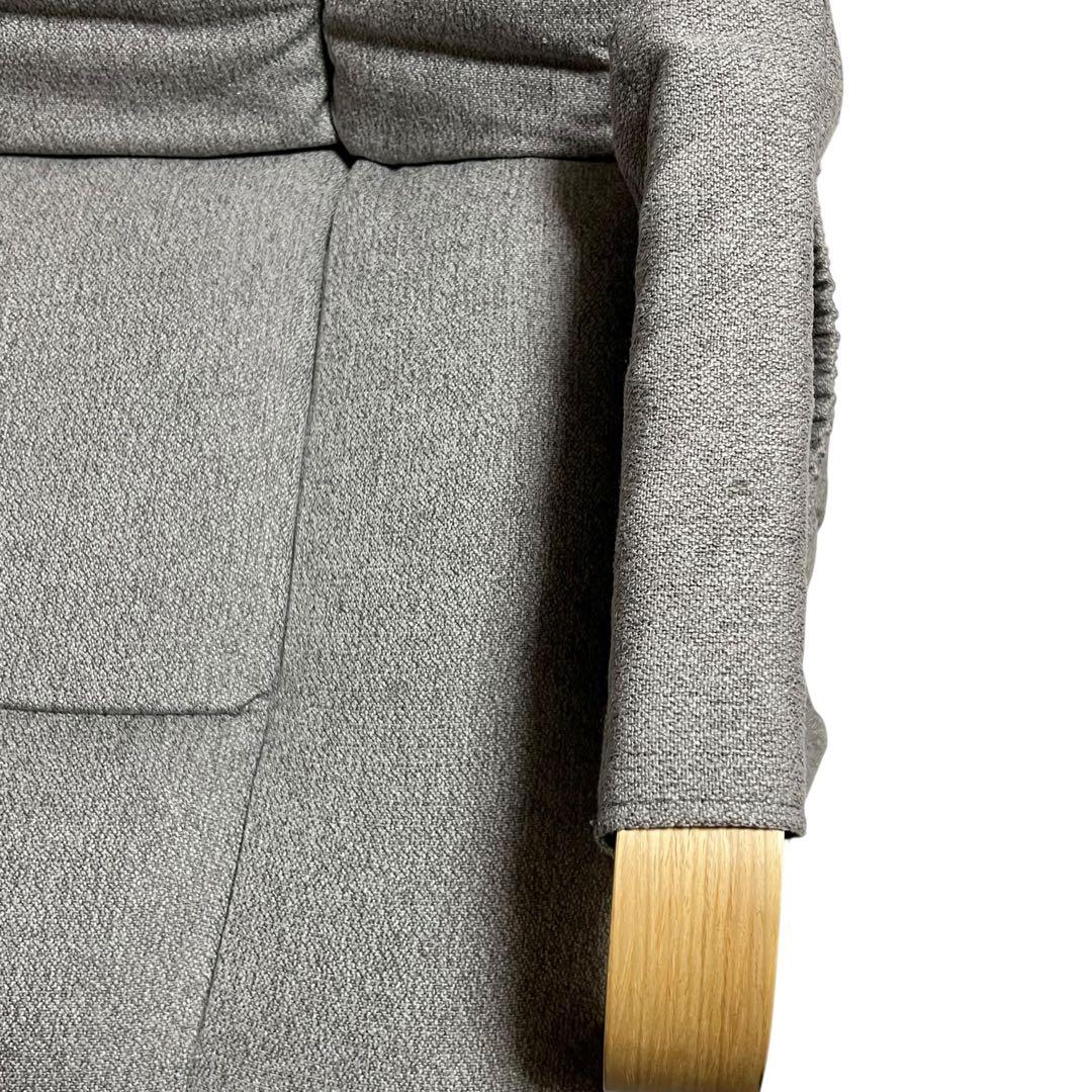 【美品】リラクシング高座椅子 リクライニングチェア　TOP VALU