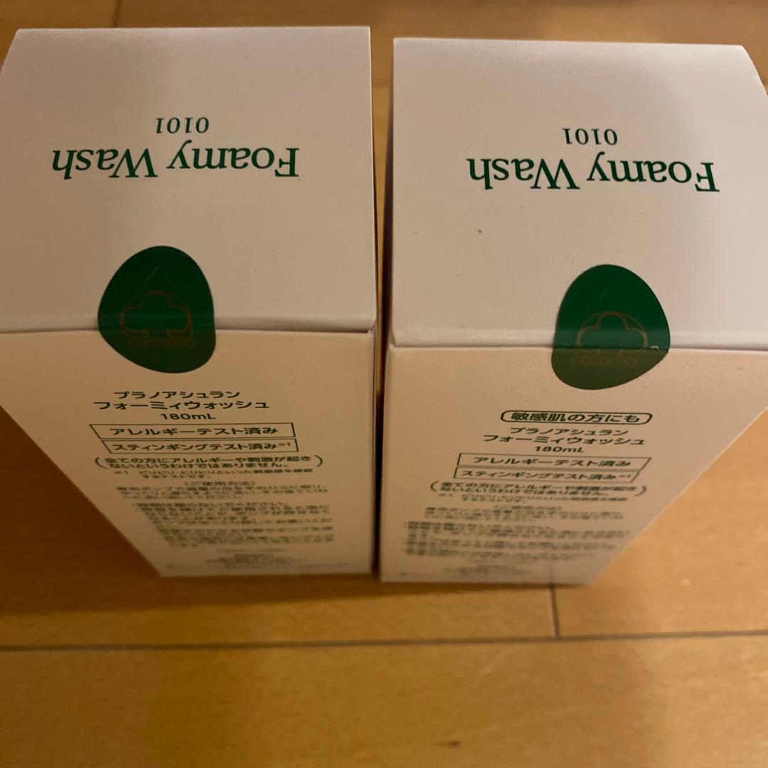 ASSURAN Foamy Wash 180ml 2本セット