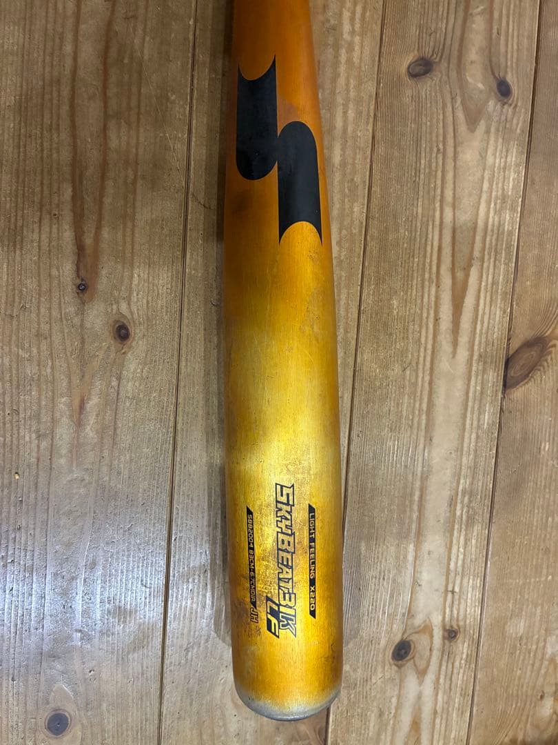 中学硬式　バット　スカイビート31K LF 83CM