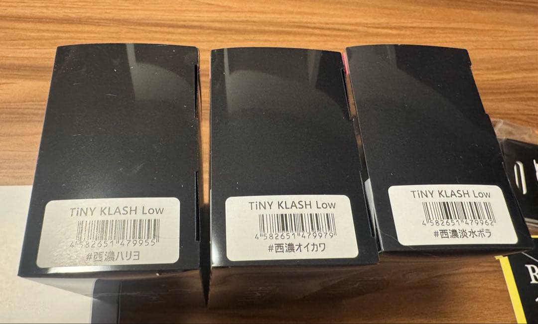 DRT VARIAL 110 Mk3 rim gold タイニークラッシュ3種