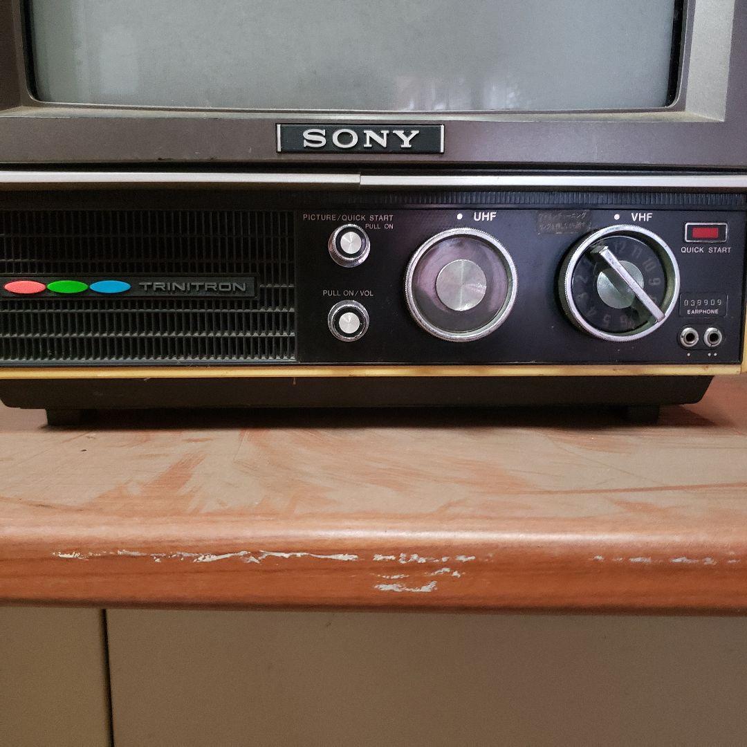 ソニー　昭和レトロ　ブラウン管テレビ