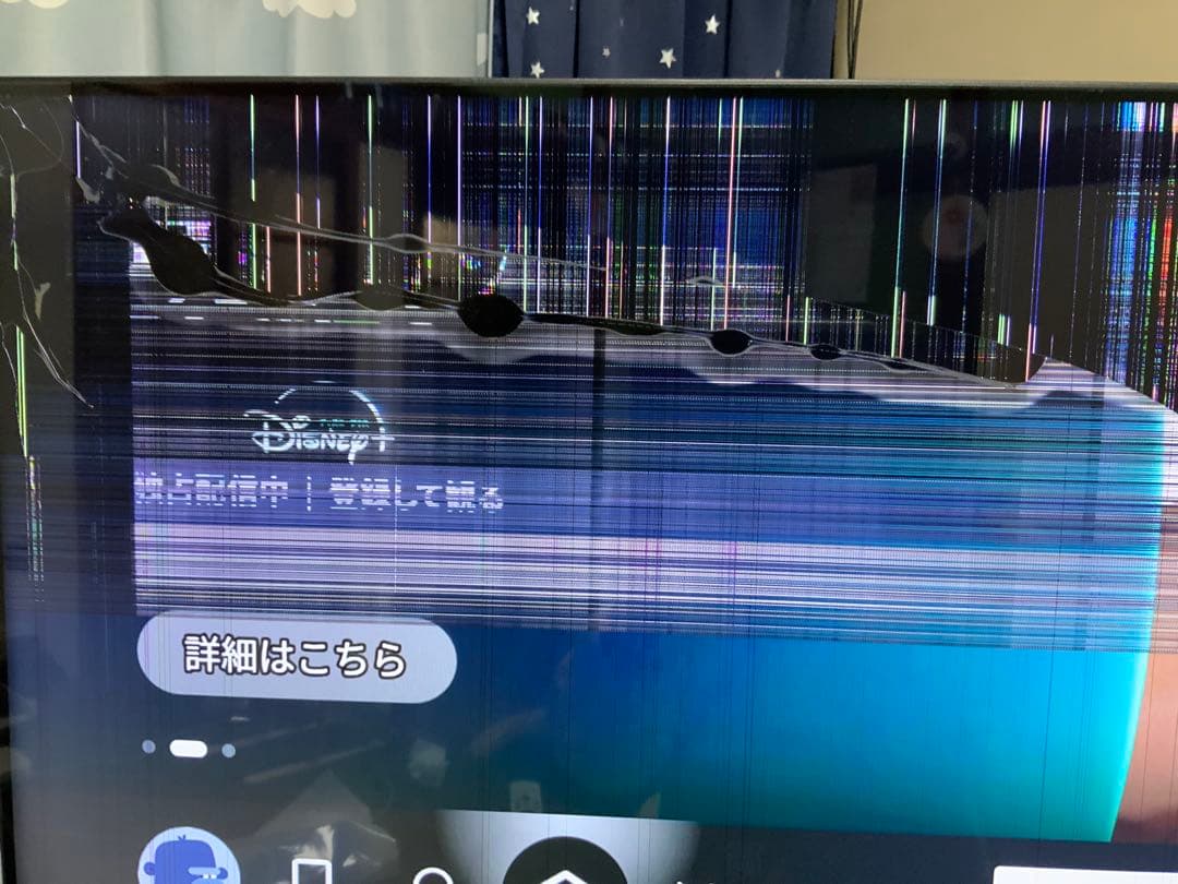 ハイセンス　55A65G 4K液晶テレビ　訳あり（液晶漏れ）