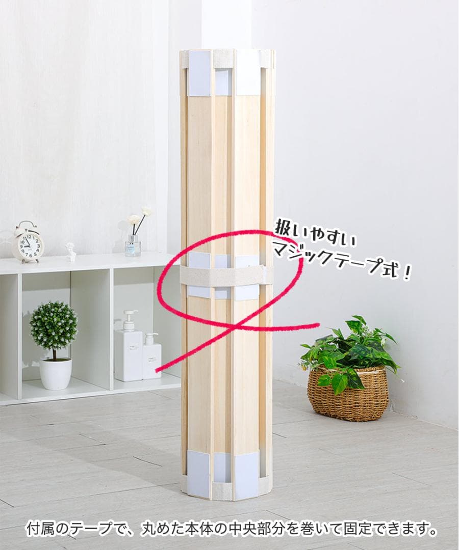 すのこベッド　折りたたみ　ロール式　シングルサイズ　桐　すのこ　※２個※