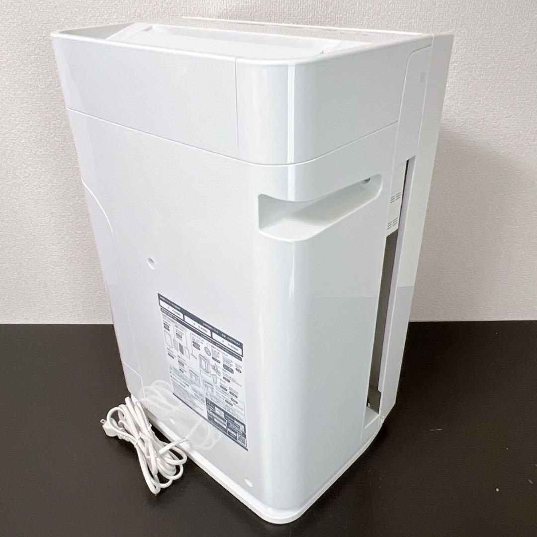 2020年製 ダイキン 加湿空気清浄機 ストリーマ MCK70XKS-W 清掃済
