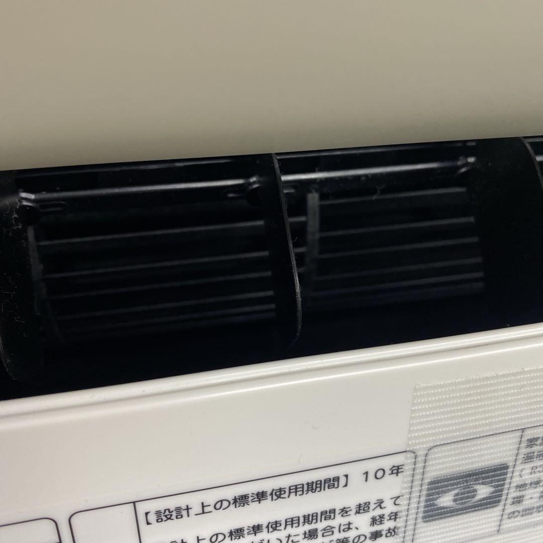 送料無料＊エアコン 東芝 2020年製 8畳用＊大阪 AS763