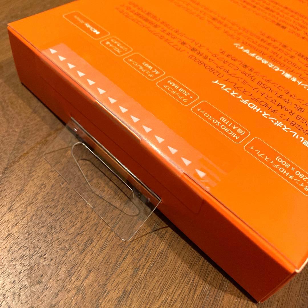 ◾️新品◾️第10世代 Fire HD 8 タブレット ブラック 8インチ　32GB