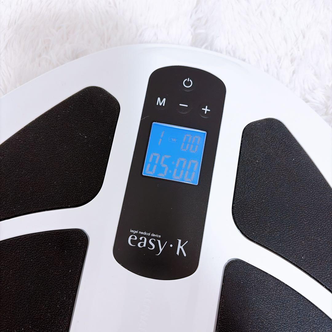 【ほぼ新品】easy K 骨盤底筋 トレーニング用 EMS イージーケー