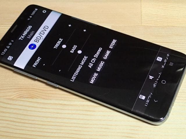 美品ONKYO AVアンプ TX-NR636リモコン付き　微難ありですが快調動作