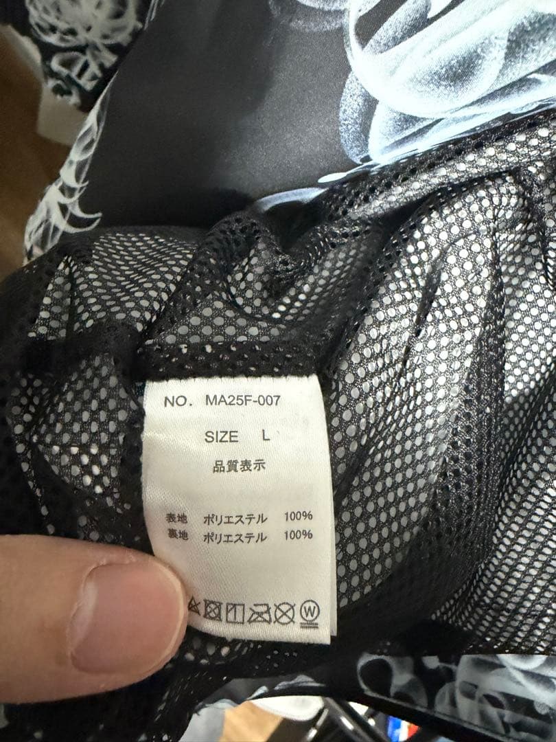 朝倉未来 matin avenir “Harp Vapour” セットアップ