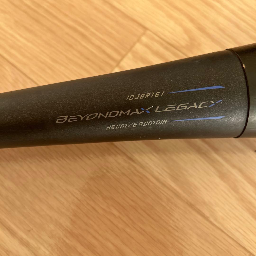 美品✨ミズノ ビヨンドマックスレガシー 85cm/平均730g 1CJBR161