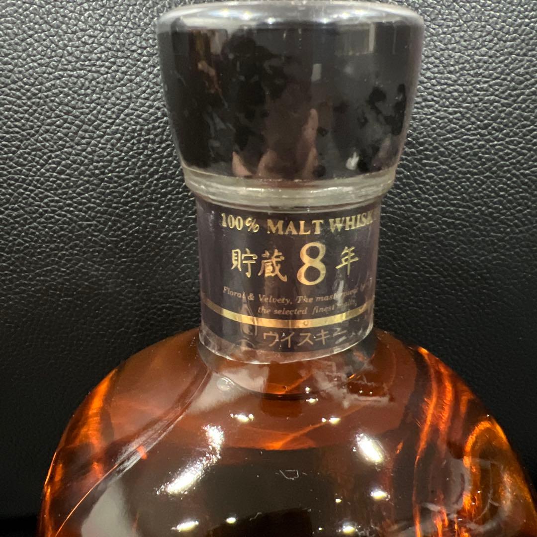 軽井沢　8年　熟成 100%モルトウイスキー