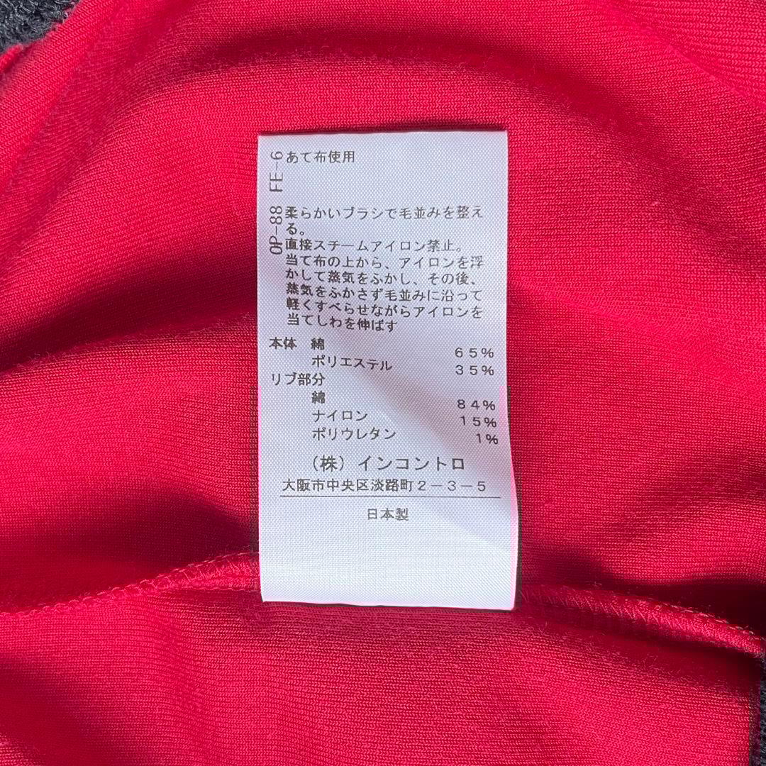 ヴィヴィアンウエストウッドレッドレーベル ベロア ハーフジップ トップス