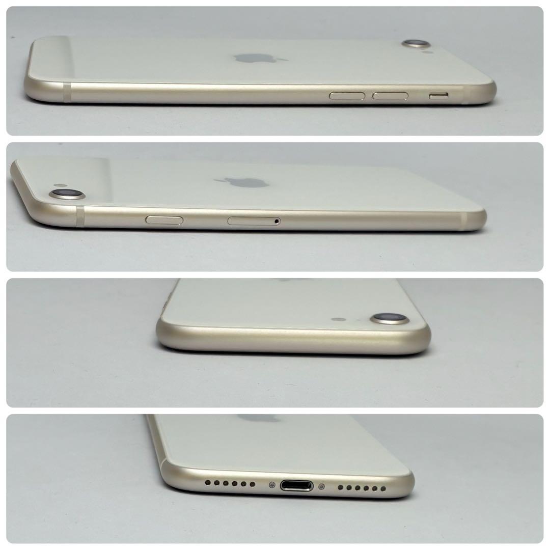 M32美品【電池新品100％表示】iPhone SE3 128GB スターライト
