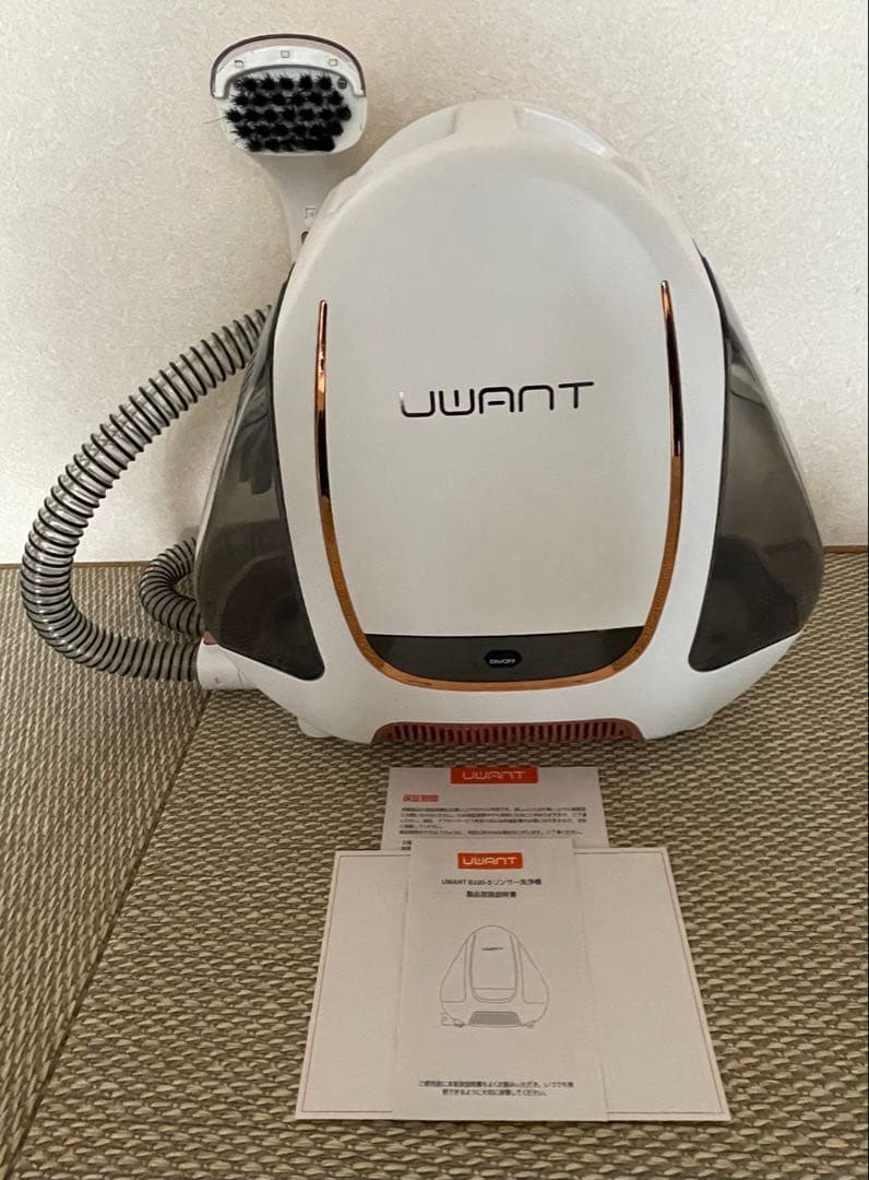 【aka】UWANT B100S リンサー洗浄機(リンサークリーナー)