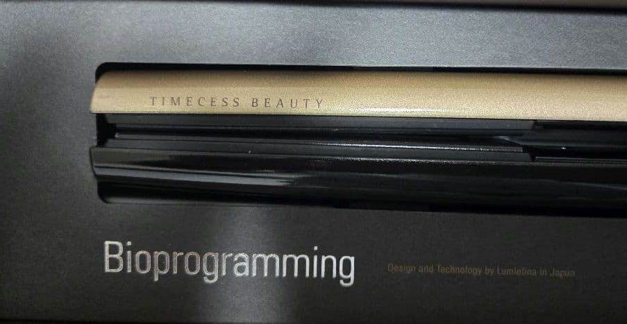 リュミエリーナ　HAIRBEAURON 4D Plus Straight