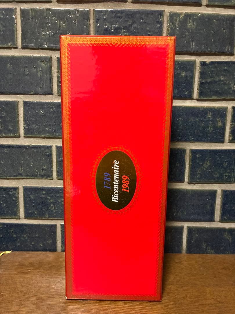 ブランデー ビスキー バイセンテナリー フランス革命200周年 700ml