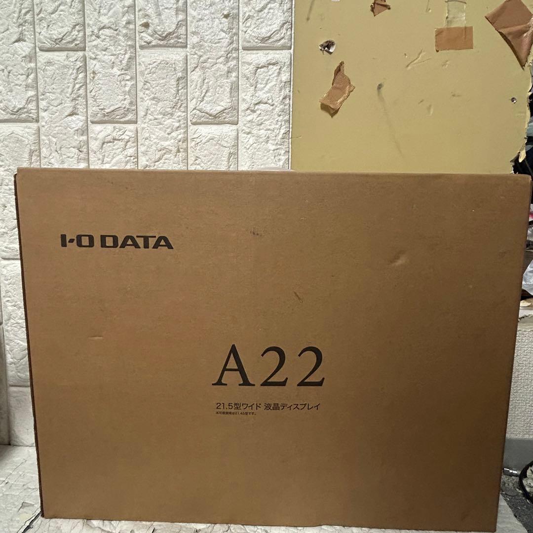 極美品 アイオーデータ 21.5型 モニター ワイド液晶ディスプレイ 2024年