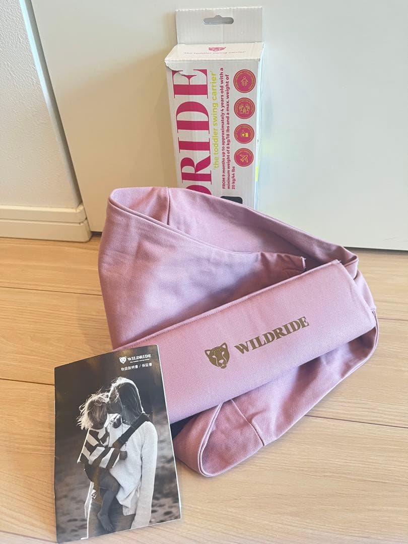 【WILDRIDE/ワイルドライド】アクティブキャリー★Vintage Rose