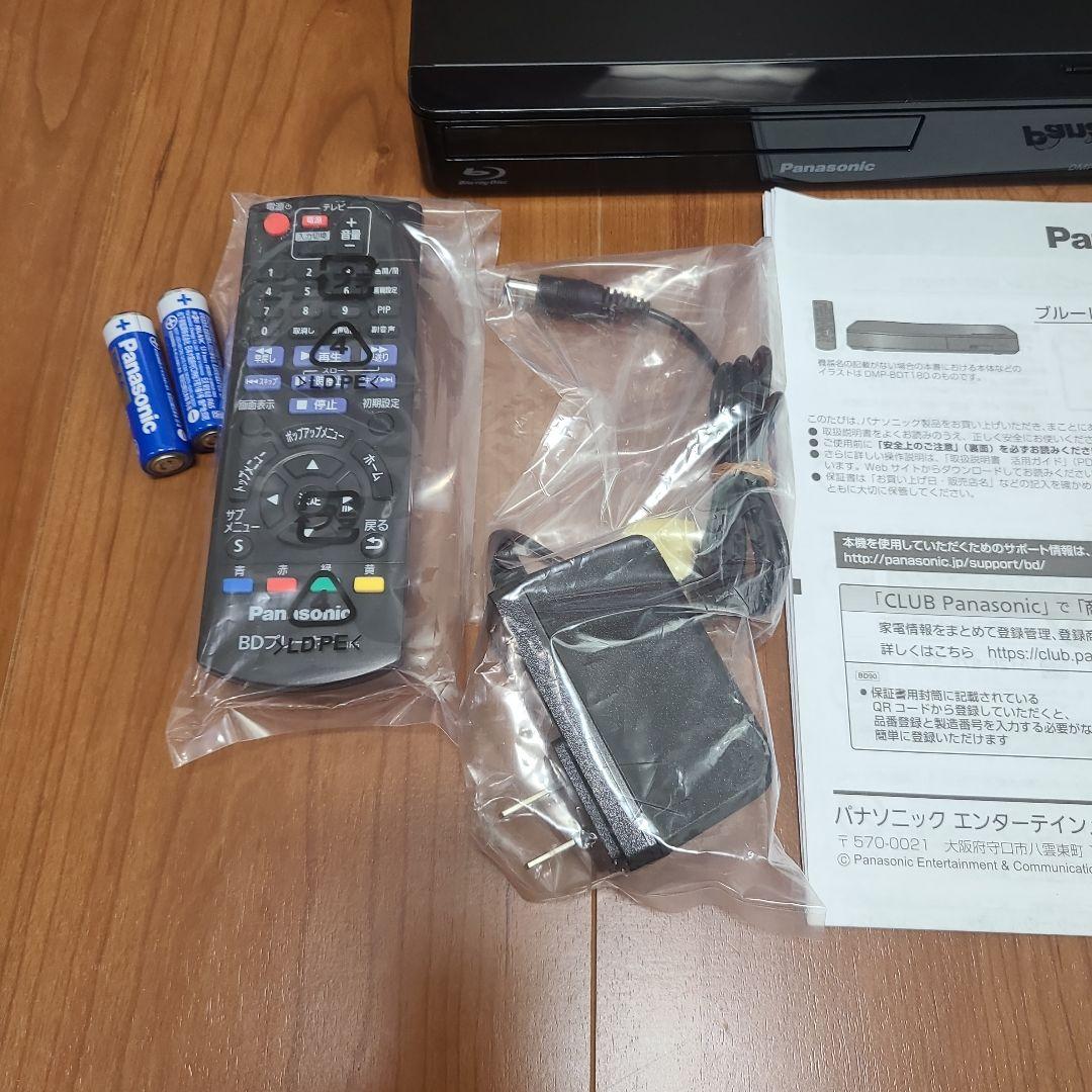 【早い者勝ち】Panasonic DMP-BD90 ブルーレイプレーヤー