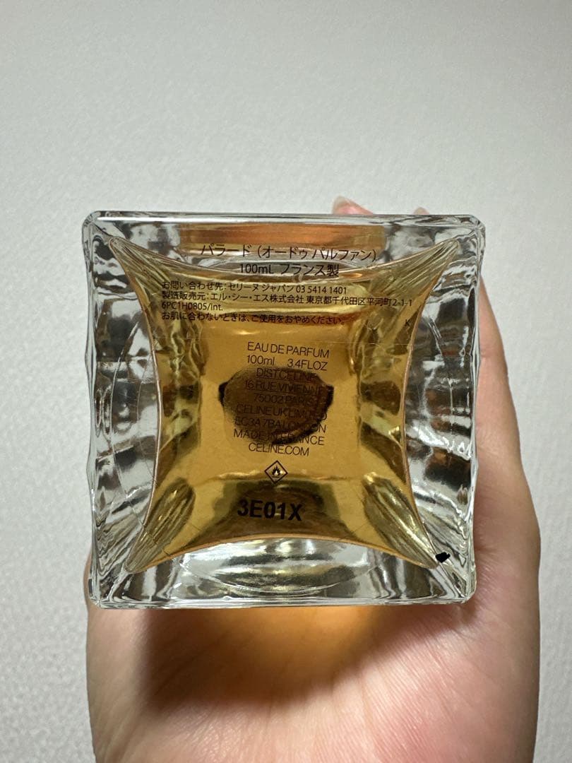 CELINE パラードEau de Parfum 100ml
