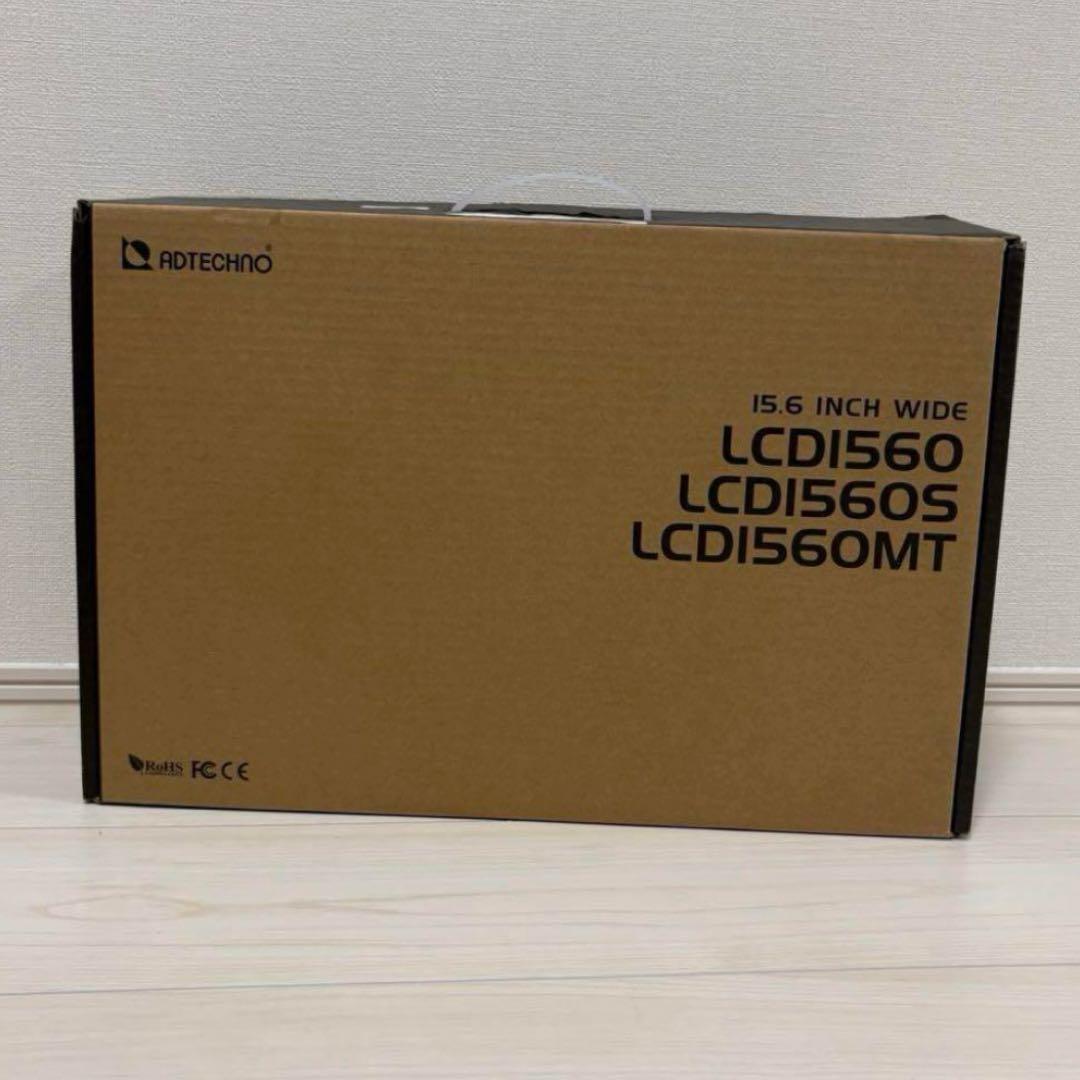 エーディテクノ　業務用マルチメディアディスプレイ　LCD1560