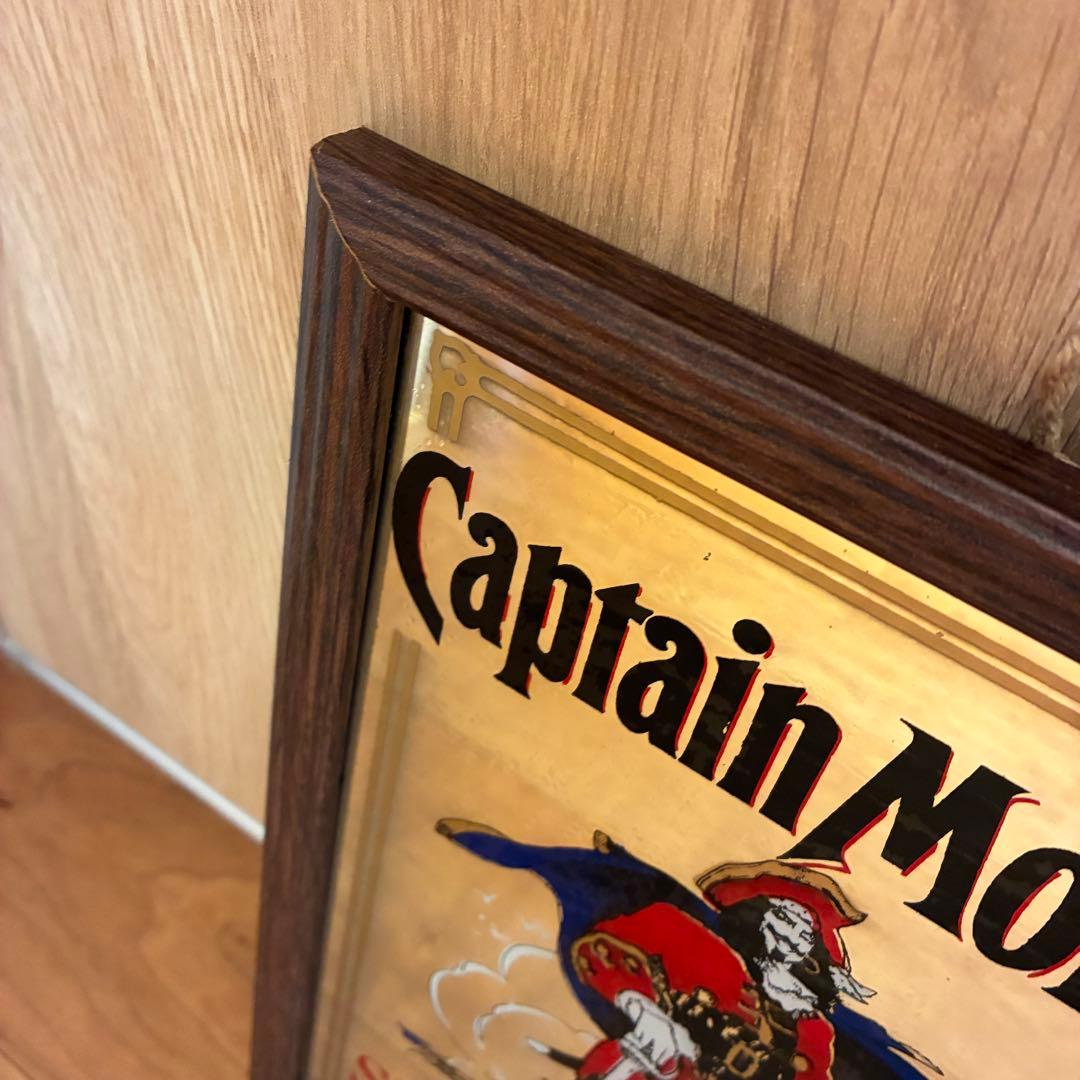 キャプテンモルガン　パブミラー　絵画