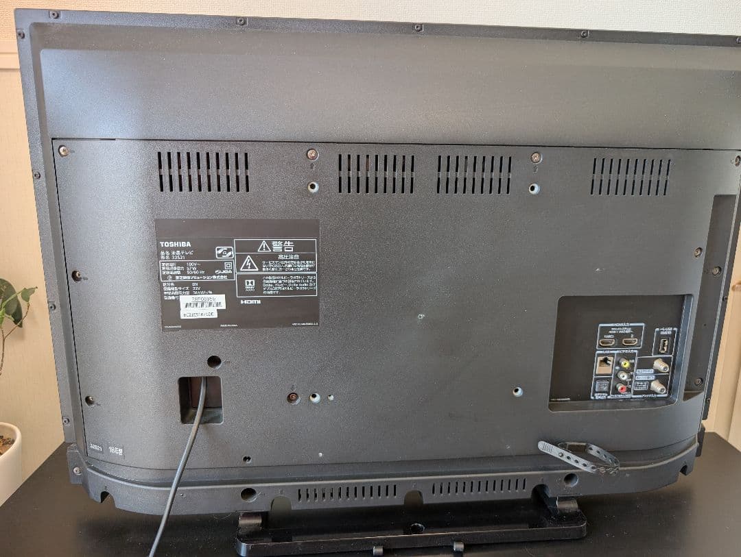 TOSHIBA 32インチ液晶テレビ 32S21