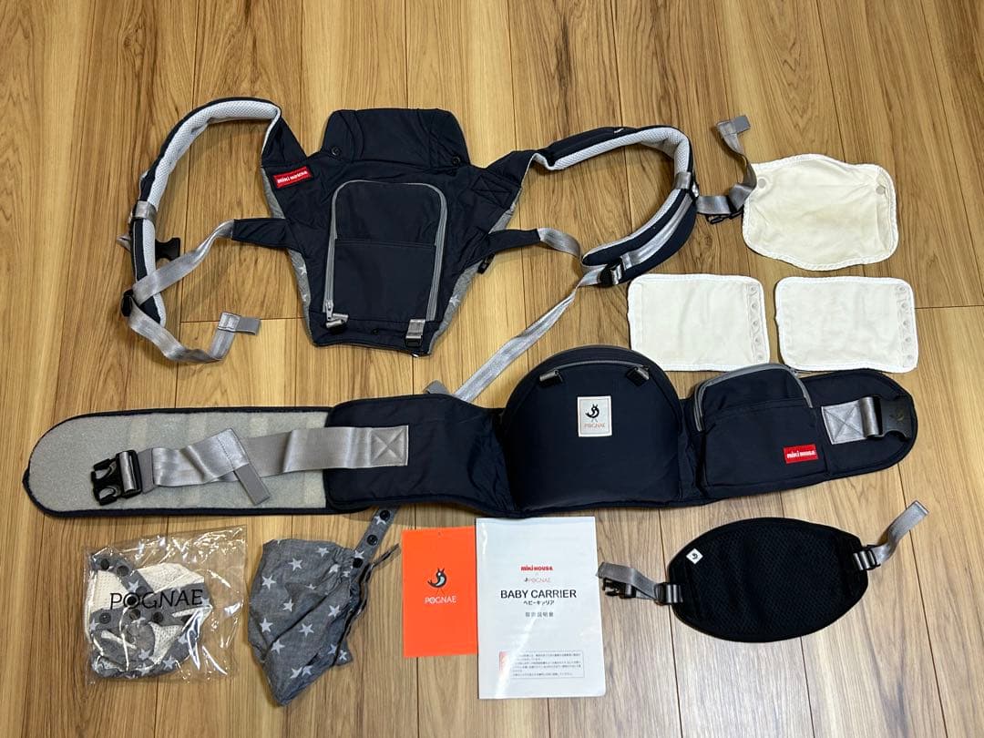 miki HOUSE×POGNAE/ベビーキャリア+新生児インサートのセット