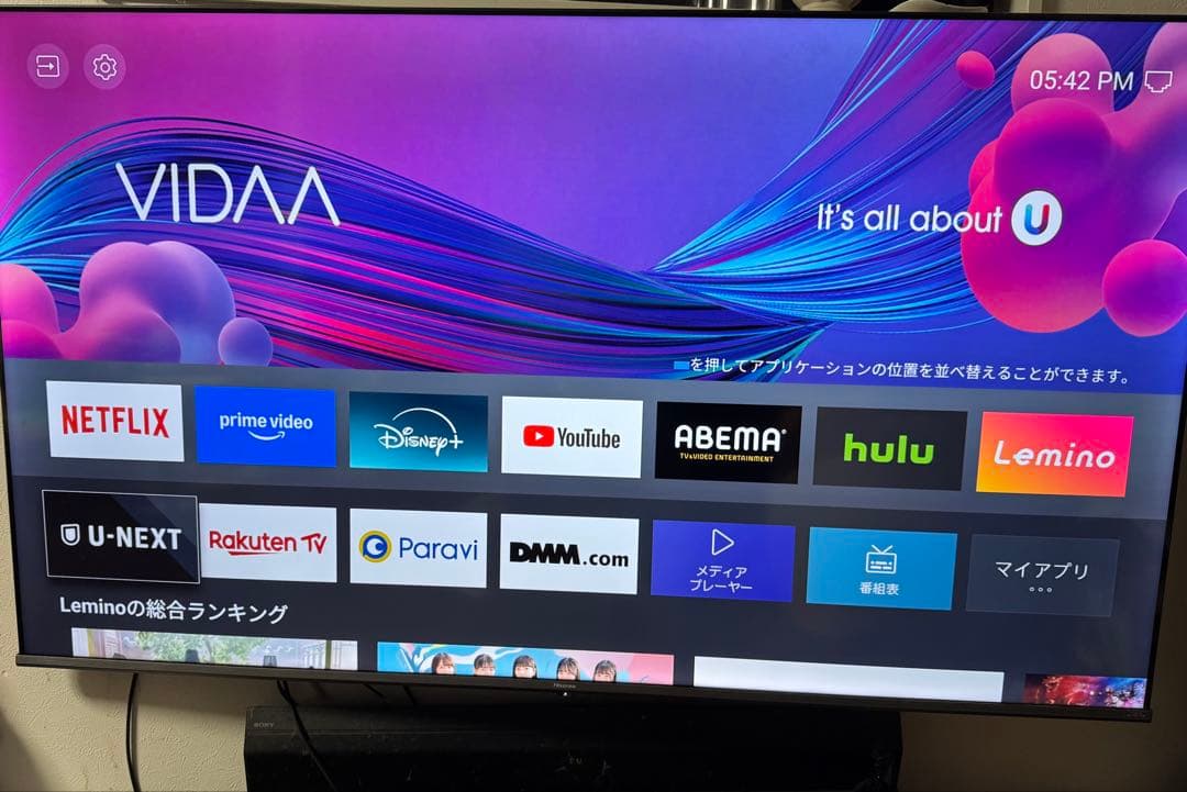 J*H様 ★ハイセンス65V型 液晶テレビ 4Kチューナー内蔵 65A65G 動