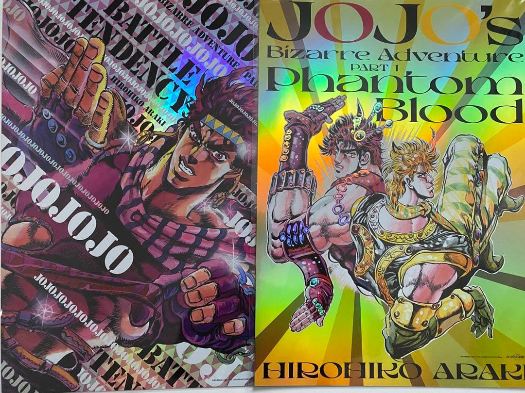 THE JOJO WORLDオーロラポスターB3全9種セット ジョジョ