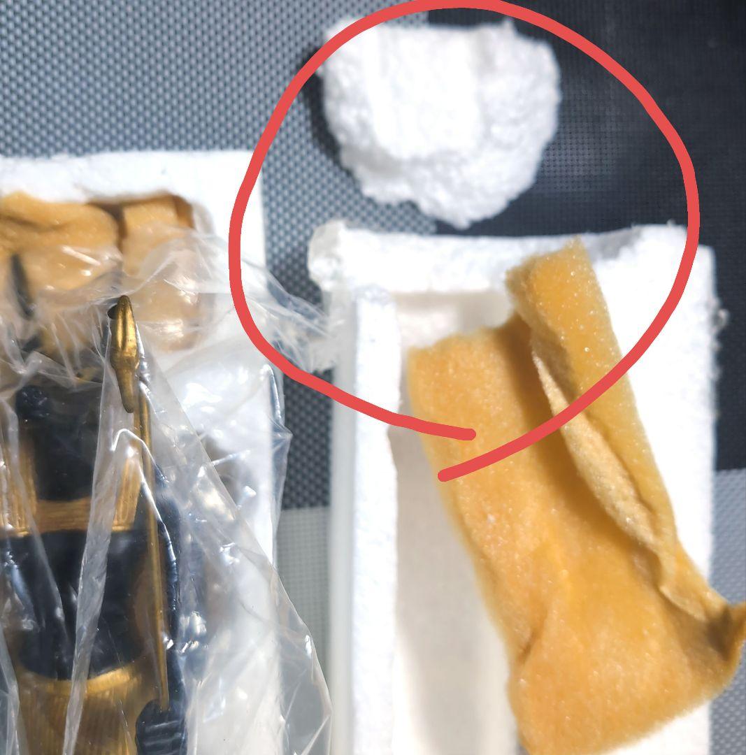 【希少品】 輸入スタチュー エジプト神像3点セット