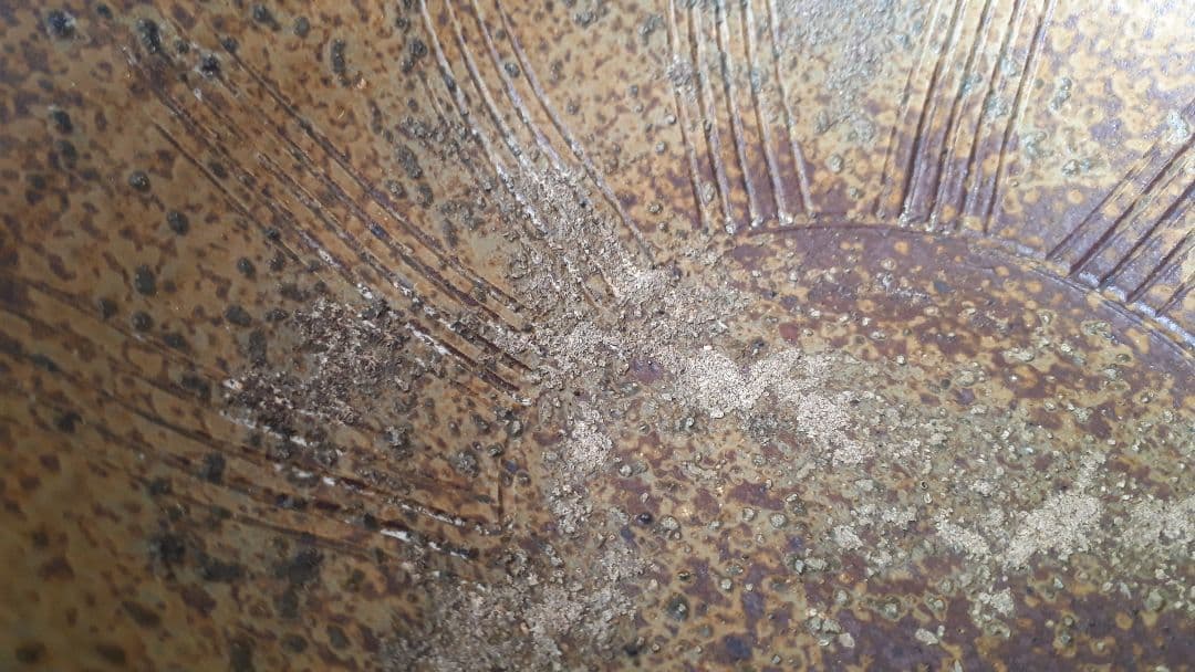 備前焼 【 鉢 】 陶印 ト